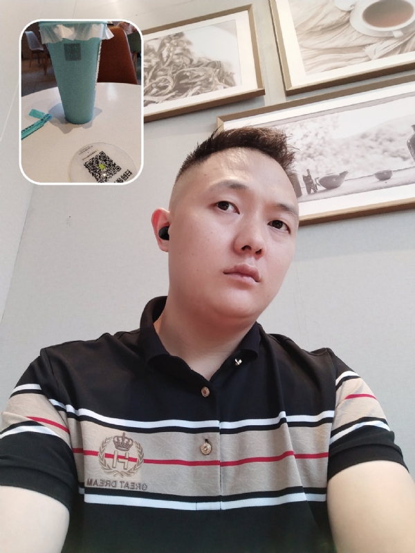 知心大哥哥的第二张照片--成都基督教相亲网